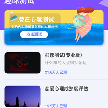 抽签大转盘软件 抽签大转盘软件