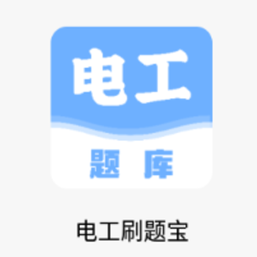 �繤ˢ�ⱦapp