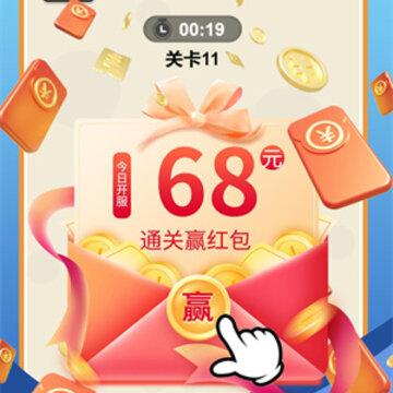 ������׬Ǯ��