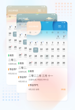 �ټ���app
