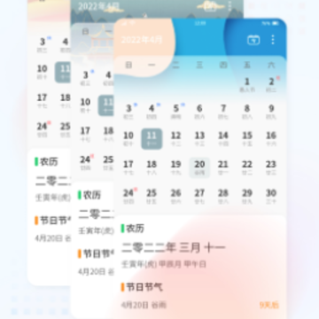 �ټ���app