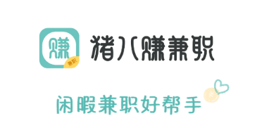 ����׬��ְapp