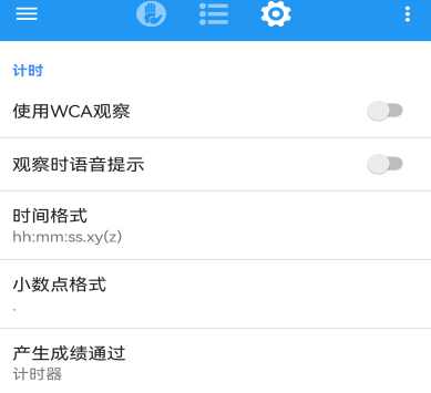 imtoen工具app imtoen工具app