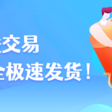 588游戏福利app 588游戏福利app