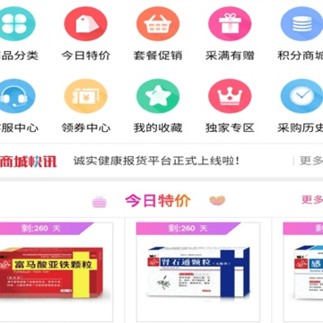 �㶫��ʵ����app