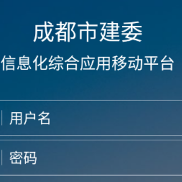 ��ίƽ̨app