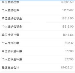 ���°�app