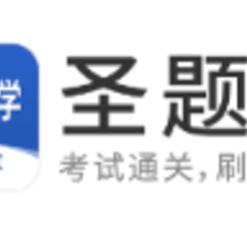 Ԥ��ҽѧʥ���app