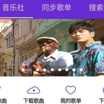����app