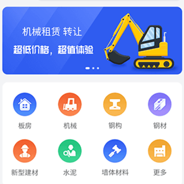 Ц��ｨ��ͨ�ֻ���