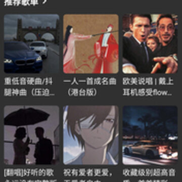 ����app