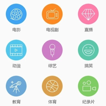 ľ��Ӱ��app���ذ�װ��׿