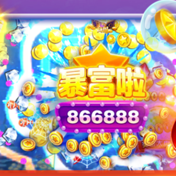 ���첶��������ͨ���ư�
