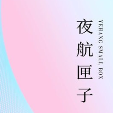 ҹ��ϻ��
