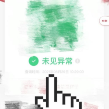 image.png image.png