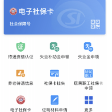 �ػʵ�����app