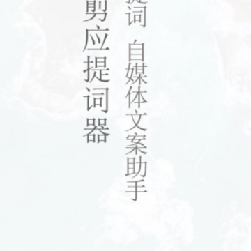 ��Ӧ�����app