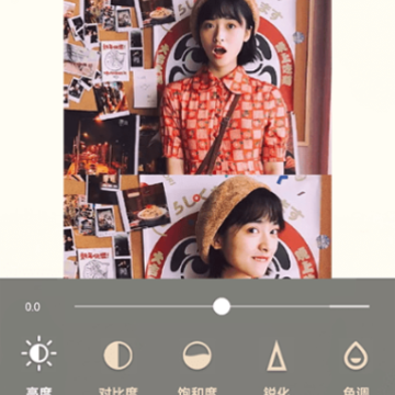 vs调色app vs调色app
