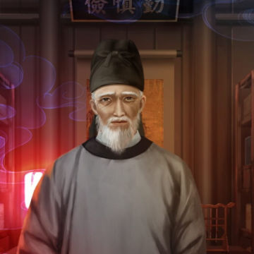 长生祭游戏 长生祭游戏