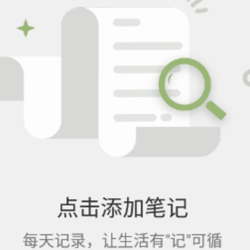���׼��±�app