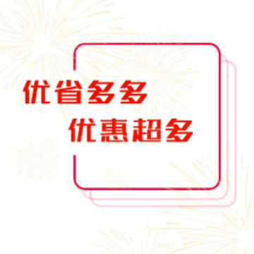 ��ʡ���app