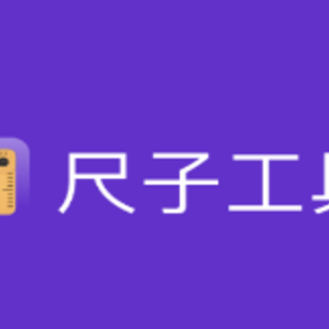 ���߱�app����