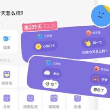��������app