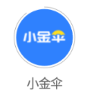 小金伞app 小金伞app