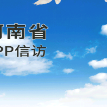 �����ֻ��ŷ�app