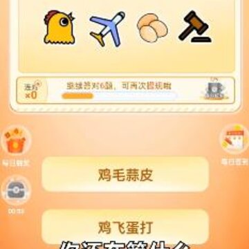 ����ͣ��app