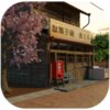 �Ǹ�����ķ羰����핤ξ�ɫv1.1.1 ��׿��