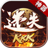 KKK��ʧ����v1.2.0 ��׿��