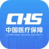 ҽ������ƾ֤app����ҽ������ƽ̨����v1.3.14 �ٷ���׿��