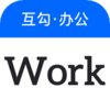 �����칫v2.4.0408 ��׿��