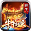 ţţ������ʧv1.2.0 ��׿��