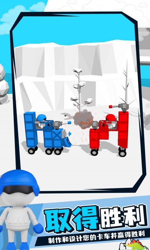 �����������°�v1.0.0 ��׿��