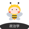 ���⿼������app