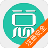 ע�ᰲȫ����ʦ�����appv6.0.4 ��׿��