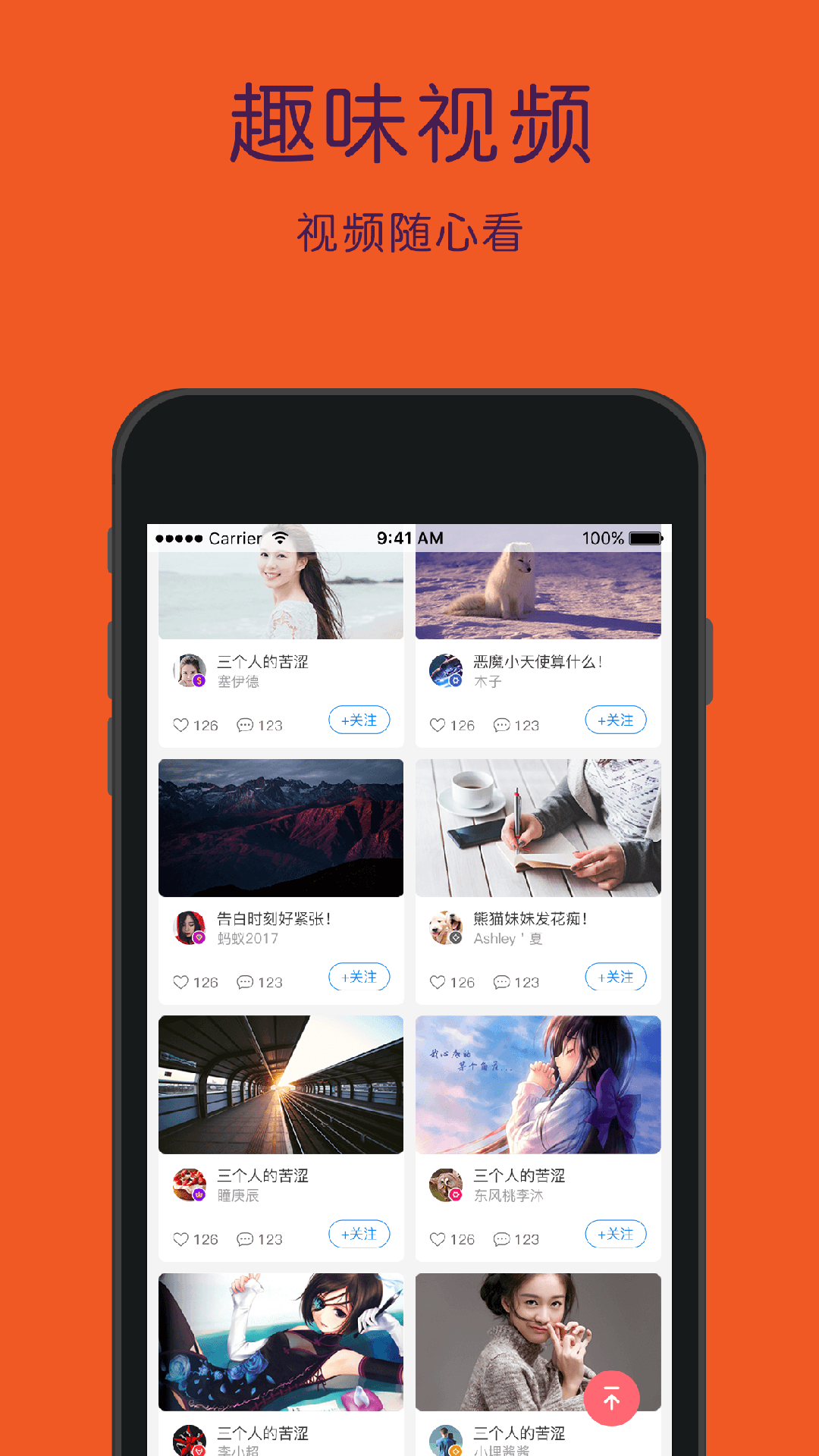 ����ѧӢ��appv4.5.5 ��׿��