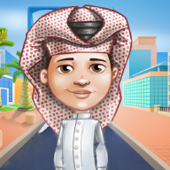 阿拉伯赛跑者Arabic Runnerv1.0.1安卓版