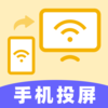 �ֻ�TVһ��Ͷ��app����v3.8.1111 �ٷ���׿��