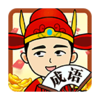 ���ﵱ���v1.01 ���°�