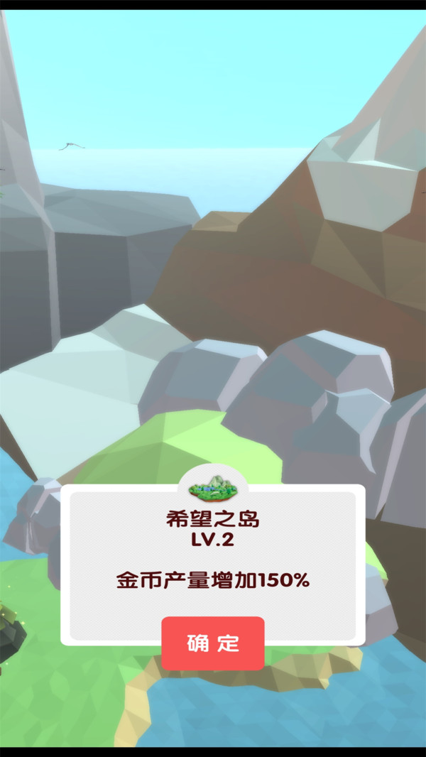 �λù�����v1.0.1 ��׿��