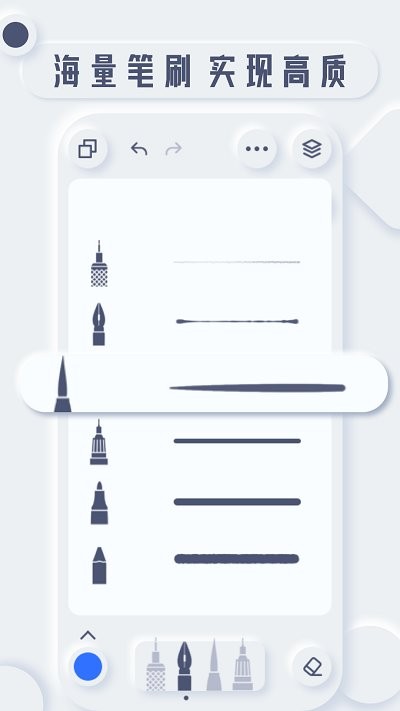 ʰ��app����v1.0.1 ��׿��