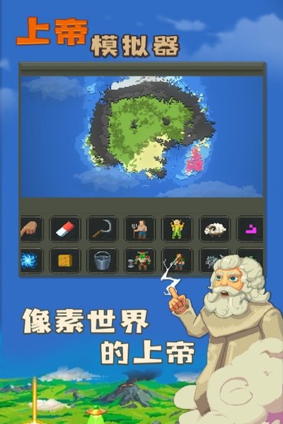�ϵ�ģ�������ɰ汾v0.9.9 ��׿��