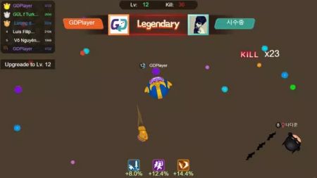 ����Ӣ��ioSuperhero iov1.0.8 ��׿��
