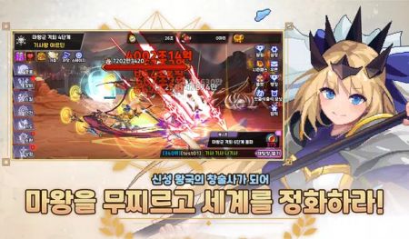 ì��ʿRPGSpearKnightRPGv1.2.10 ��׿��