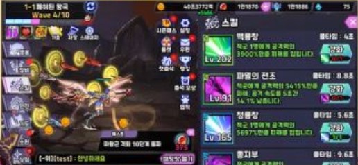 ì��ʿRPGSpearKnightRPGv1.2.10 ��׿��