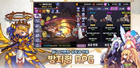 ì��ʿRPGSpearKnightRPGv1.2.10 ��׿��