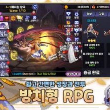 ì��ʿRPGSpearKnightRPG